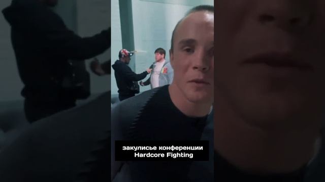 ТЕМНАЯ СТОРОНА Hardcore Fighting