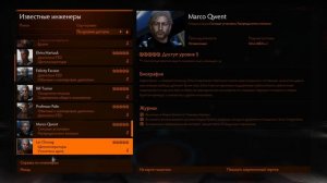 Elite Dangerous/Анаконда самый прыгучий корабль/инженерный гайд