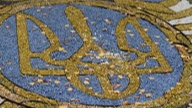 Город Кировоград.avi