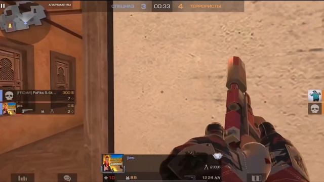 Прикупил сет за т 🥰😍 | Демка смотреть онлайн