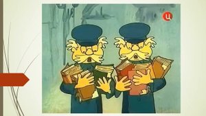 С.  Маршак "Книжка про книжки"