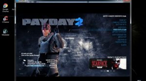 Как и где скачать PAYDAY 2