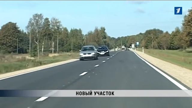 ПБК: Трасса А 11 – теперь скатертью дорога смотреть онлайн