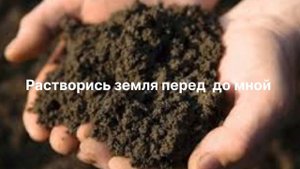 Лёша лабано Толя балё что мне делать Караоке