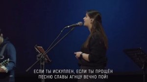 СВЯТЫЙ ВОВЕКИ