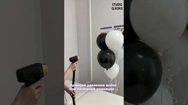 Принцип удаления волос при лазерной эпиляции short #shorts