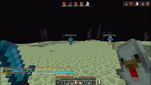 ? КИКНУЛ АНТИЧИТ ⛄ ИГРАЕМ С ЧИТАМИ С ЮТУБЕРОМ ✔ DOUKY НА SUNRISE смотреть онлайн