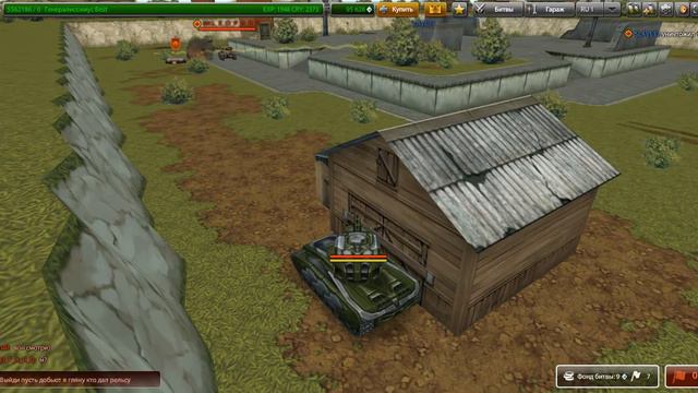 «SLAVE33 — неспортивное поведение»; 2016.05.17; 19:09:09.986 смотреть онлайн