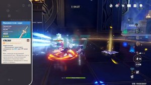 Подробный Гайд на Альбедо - Genshin Impact