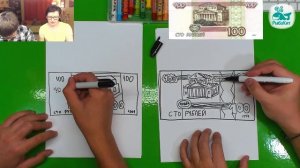 Рисуем 100 РУБЛЕЙ русские