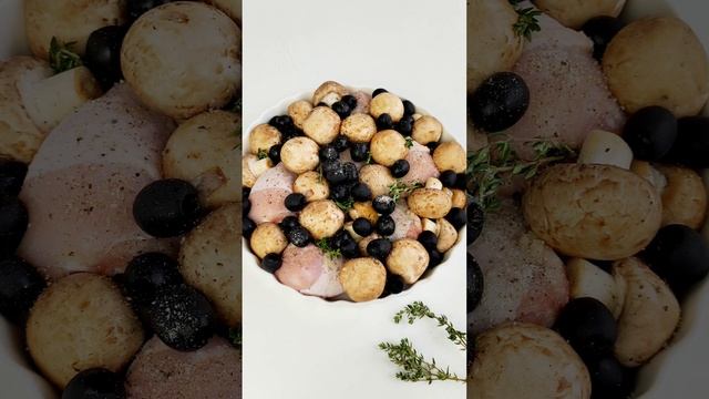 ?БЫСТРЫЙ УЖИН! Куриные голени в духовке с грибами, маслинами и ароматными травами | Меню недели?