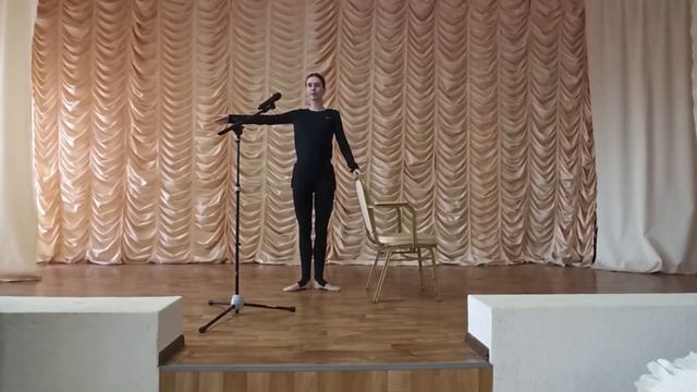 Основы классического танца. Плие.(Plie)