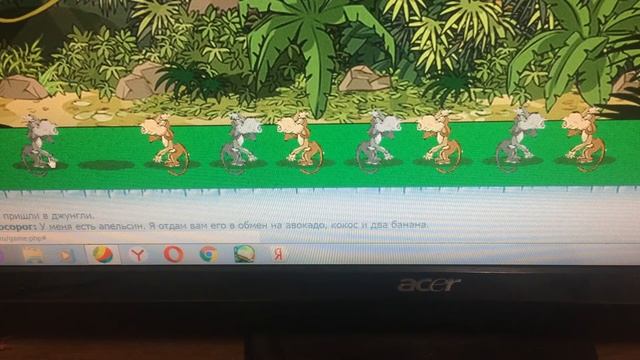 Обезьяны 4 ур Рома и Катя смотреть онлайн