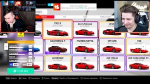 ЧТО КУПИТ АЛЕКС ФОКС НА 1.000.000 КРЕДИТОВ?! (Forza Horizon 4)