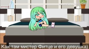 /Подглядывать нехорошо/[1/5]/Взахлёб/Ananimka LIFE🥀/