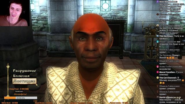 Oblivion #4 Начинается Самое Интересное! смотреть онлайн