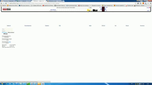 История Wmmail. Как появился Wmmail? смотреть онлайн