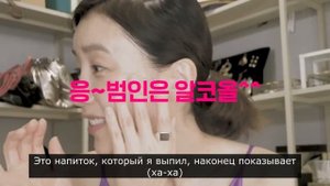 Корейская актриса Чхе Чжон Ан (Chae Jang Ahn) о бренде MIXSOON