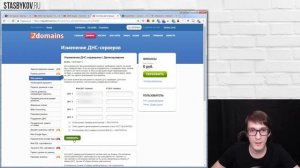 Этапы создания сайта | Как создать сайт с нуля для начинающих
