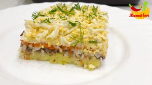 Рецепт Нереально Вкусный СЛОЁНЫЙ Салат!