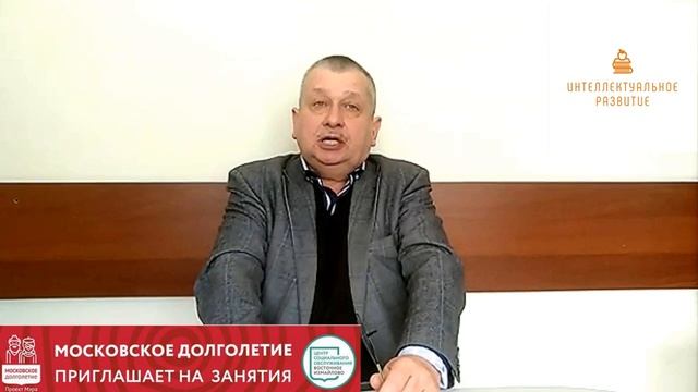 Будни 