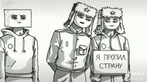 Армия Японии