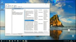 Windows без виртуализации - но это VMware