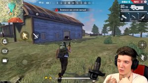 FREE FIRE против PUBG Mobile! СРАВНЕНИЕ FREE FIRE и PUBG Mobile! ФРИ ФАЕР vs ПУБГ МОБАЙЛ! ОБЗОР!
