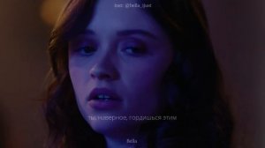 слушай, давай поставим точку?