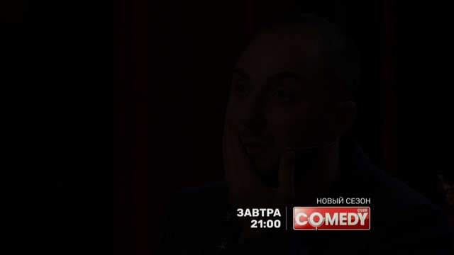 Про сериалы 