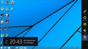 Как включить Wi-Fi сеть на ноутбуке Windows 8