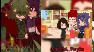 ☆реакция вару и пика на них☆ @ktoto_unu_228 @AbObA_Varuka ^^