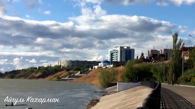 Павлодар. "По дороге домой.. " 28 апреля 2016. Набережная. Айгуль Кахарман. смотреть онлайн