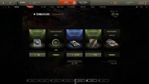 обзор танкового шутера - ARMORED WARFARE