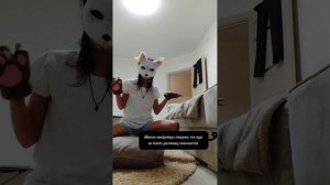 УЧИМСЯ КВАДРОБИКЕ 🕸☘️териан, квадробика КВАДРОБИКА КВАДРОБИКА