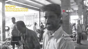 Остров Цейлон (Шри-Ланка)