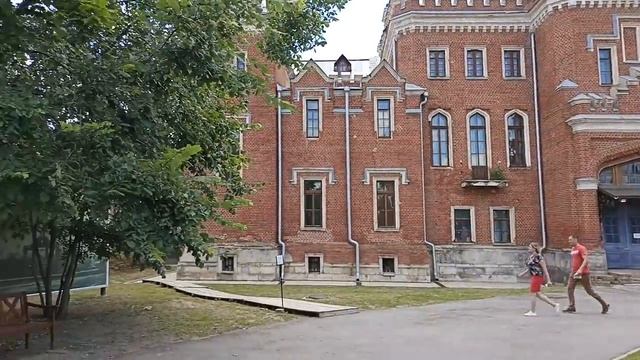 Рамонь