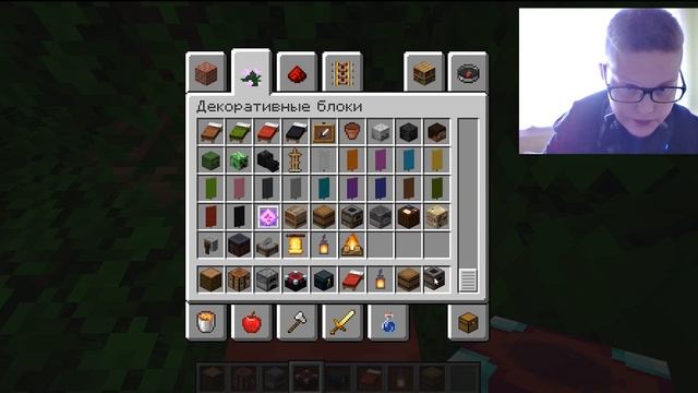 Самые скрытые дома в Майнкрафте.Как сделать самый незаметный дом в Майнкрафте. смотреть онлайн