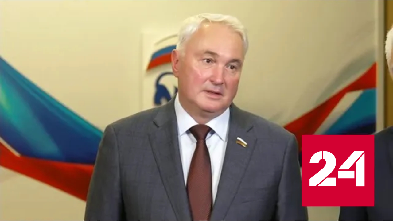 Депутаты попросили членов ЧВК "Вагнер" проявить благоразумие - Россия 24 