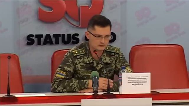Порядок пересечения границы
