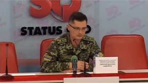 Порядок пересечения границы