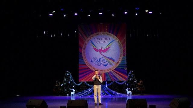 Нас бьют, мы летаем... (стихи Поллыевой,песни Валерии и Александра Буйнова) смотреть онлайн