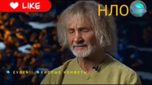 Сенсационный видео ролик-показывает надпись кириллицей на камне,НО КАМЕНЬ,НАДПИСЬ,НАХОДИТСЯ НА МАРСЕ