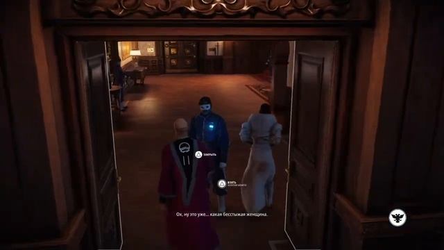 HITMAN 2: 