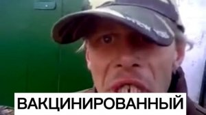ЧЕ ЗА АНАКОНДА ЖИ ЕСТЬ