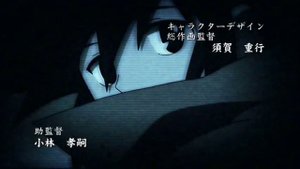 Путешествие Кино (Kino no Tabi - OPENING)