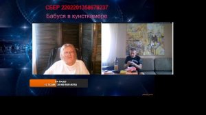 Сборник 21"Окружение Бахмута и прочий фашизм"