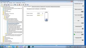 #7 холостой ход часть 2, настройка на автомобиле, январь 5.1