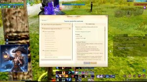 Archeage 8.0 - Летопись "Призрачные паруса"