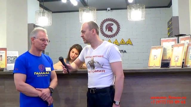 Фитнес клуб Паллада м. Новогиреево ул. Мартеновская д.41 стр.2